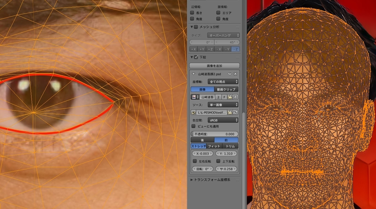 f:id:oniji:20210710181206j:plain