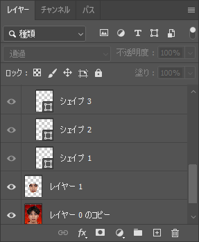 f:id:oniji:20210710182547p:plain