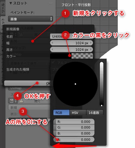 f:id:oniji:20210710201254j:plain