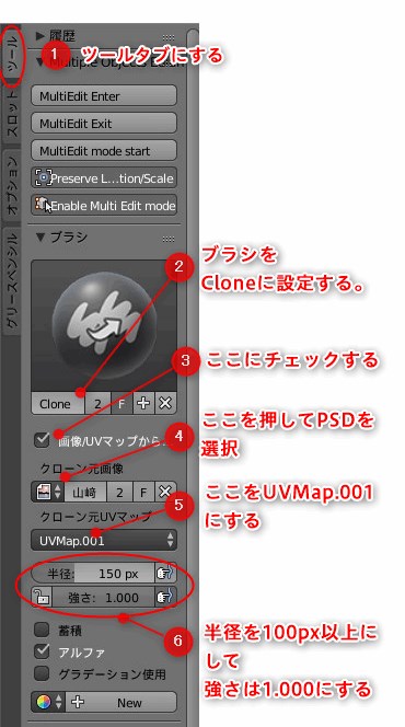 f:id:oniji:20210710214513j:plain