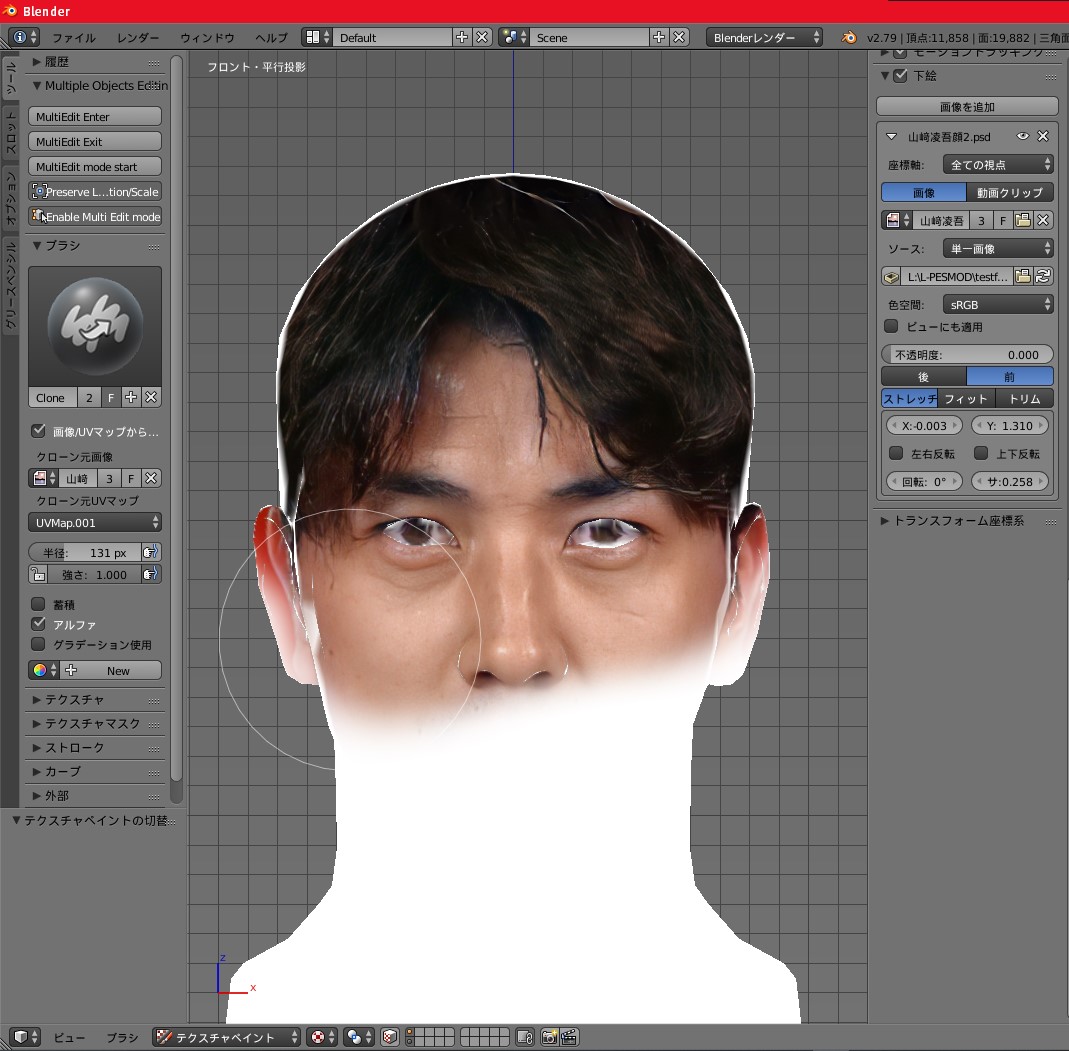 f:id:oniji:20210711131418j:plain