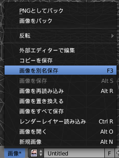 f:id:oniji:20210711131723p:plain