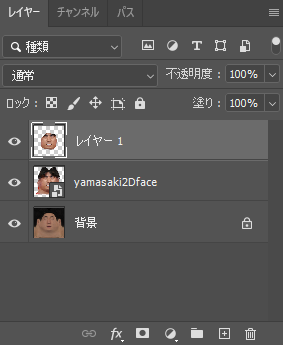 f:id:oniji:20210711143528p:plain