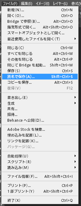 f:id:oniji:20210711150722p:plain