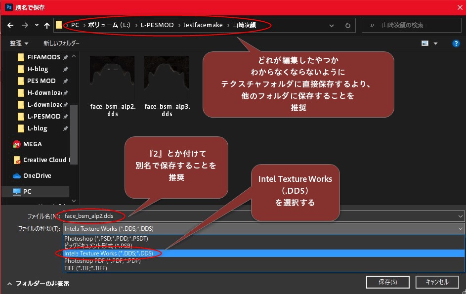 f:id:oniji:20210711151413j:plain