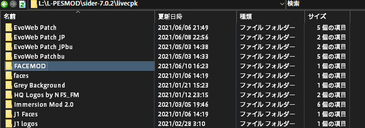 f:id:oniji:20210711161741p:plain