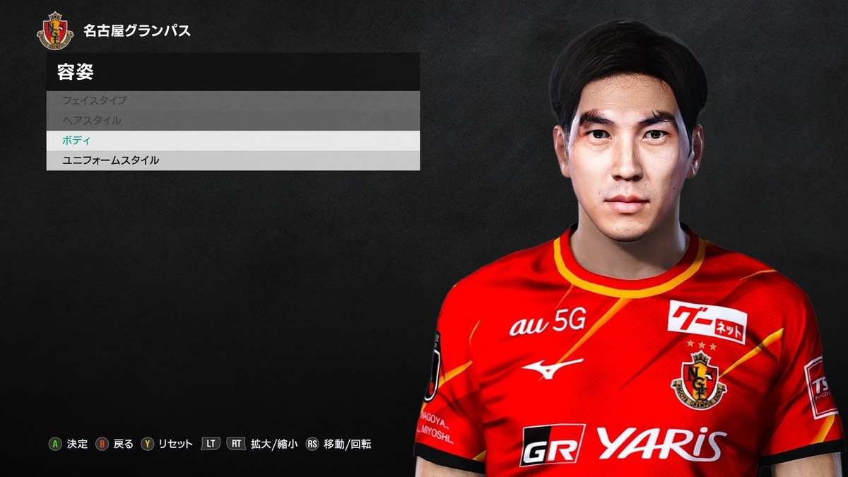 f:id:oniji:20210711164838j:plain