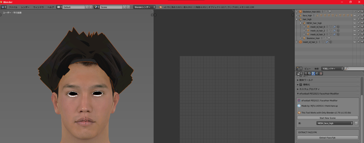 f:id:oniji:20210712001358p:plain