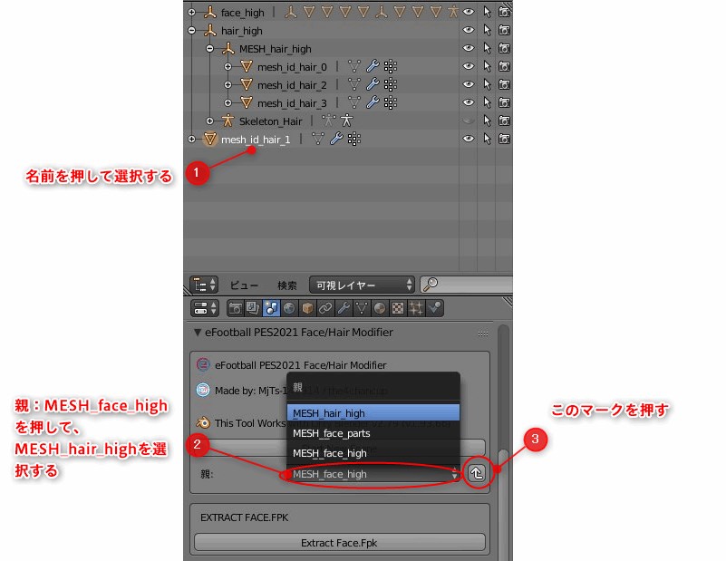 f:id:oniji:20210712002044j:plain