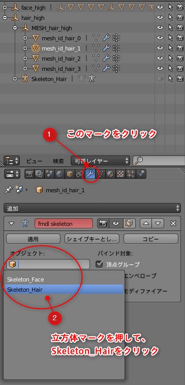 f:id:oniji:20210712003316j:plain