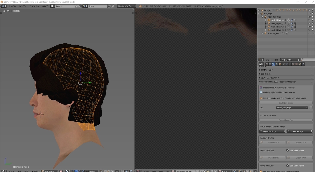 f:id:oniji:20210712152443j:plain