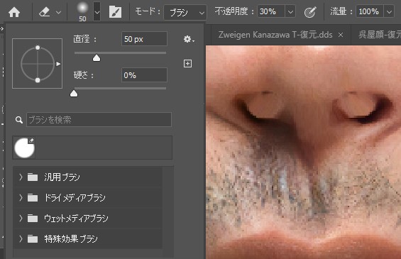 f:id:oniji:20210712172213j:plain