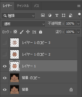 f:id:oniji:20210712172953p:plain