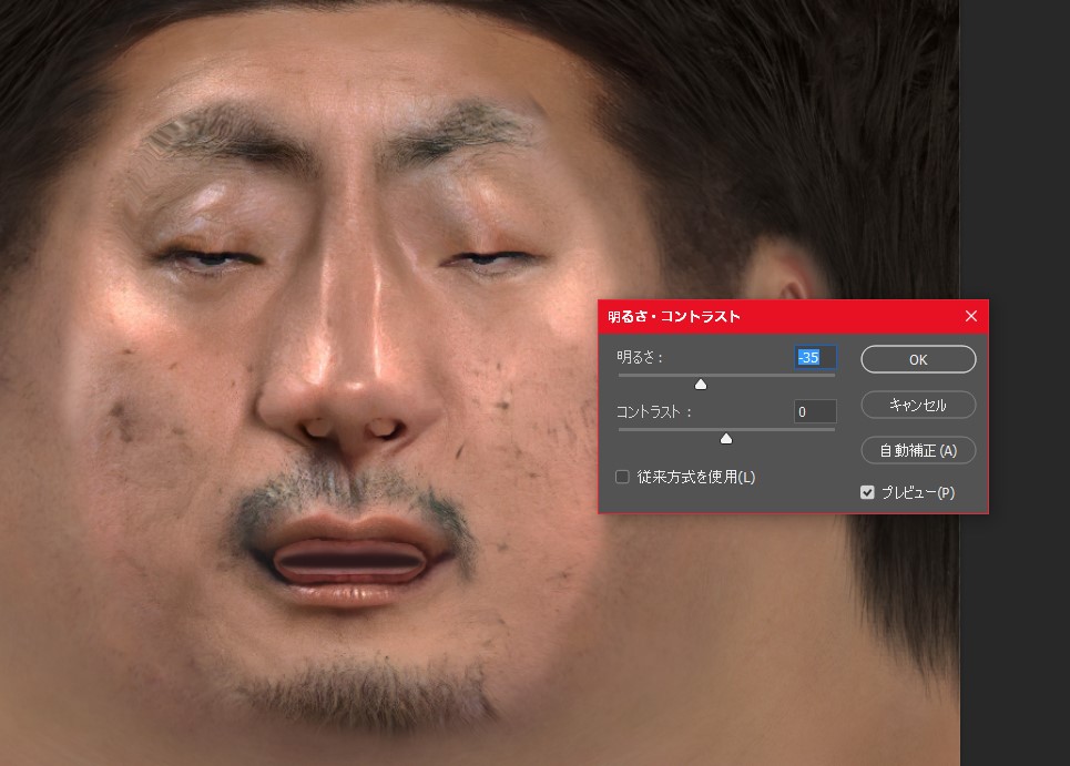 f:id:oniji:20210712173553j:plain