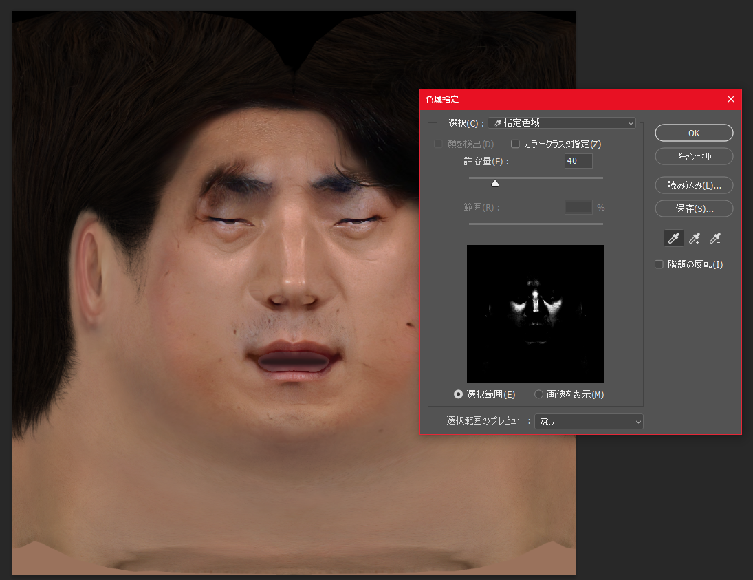 f:id:oniji:20210712183715p:plain