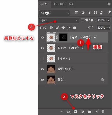 f:id:oniji:20210712185535j:plain