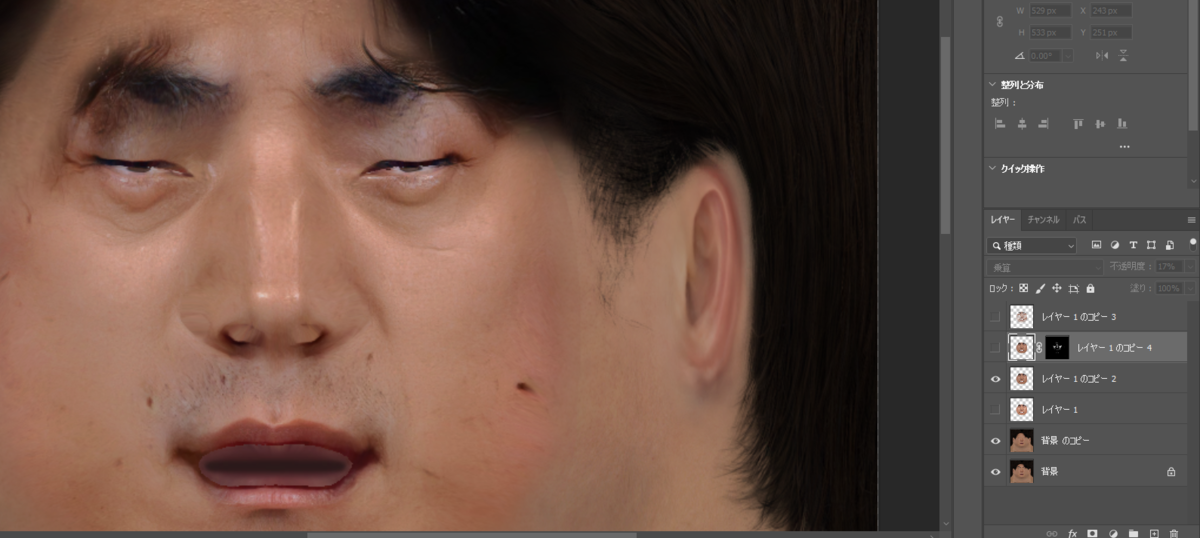 f:id:oniji:20210712190923p:plain