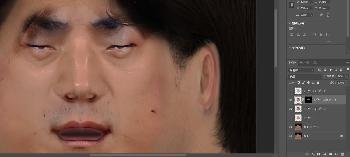 f:id:oniji:20210712190946p:plain