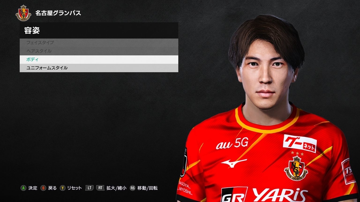 f:id:oniji:20210712200320j:plain