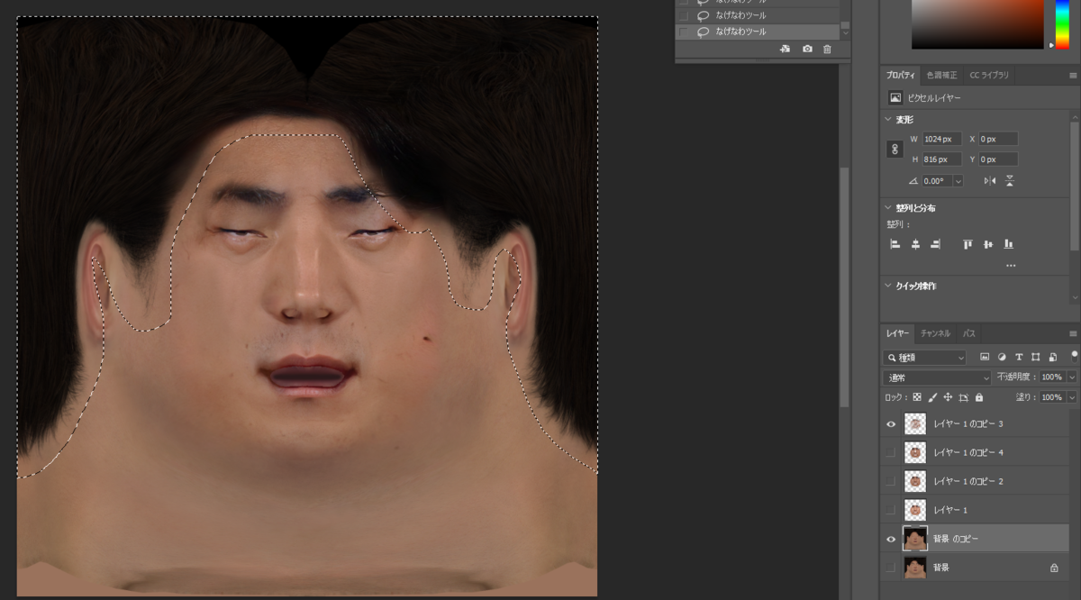 f:id:oniji:20210712205333p:plain