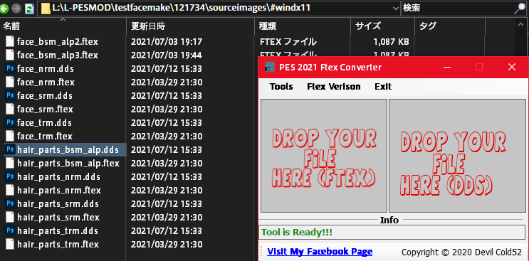 f:id:oniji:20210712205813p:plain