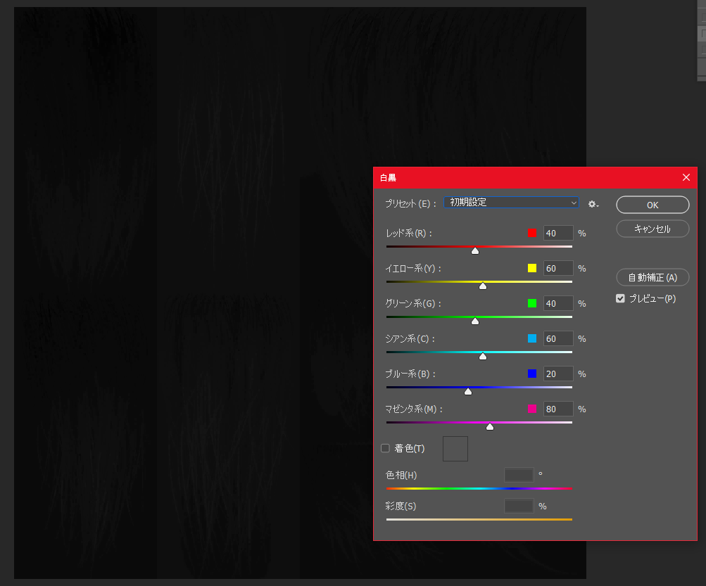 f:id:oniji:20210712214407p:plain