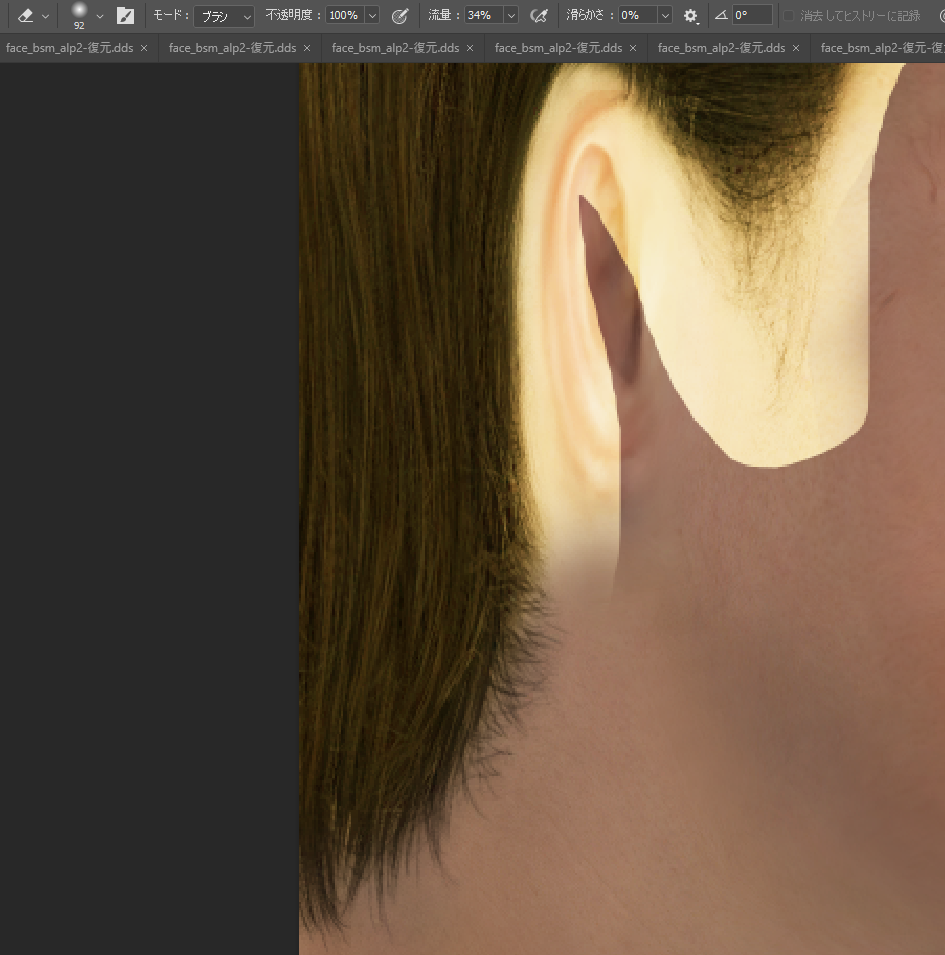 f:id:oniji:20210713012123p:plain