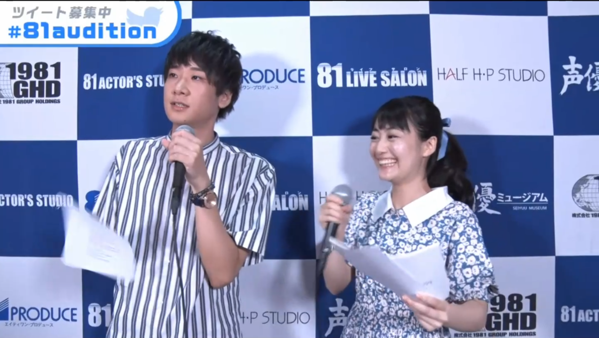 f:id:oniji:20210726170636p:plain