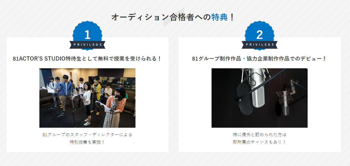 f:id:oniji:20210726184837p:plain