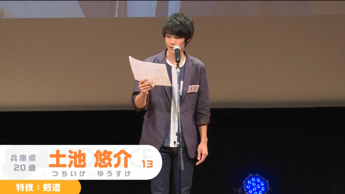 f:id:oniji:20210726190239p:plain