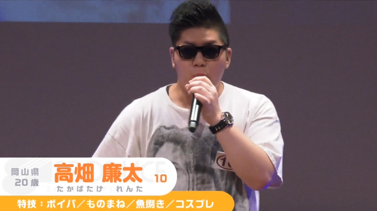 f:id:oniji:20210726191324p:plain