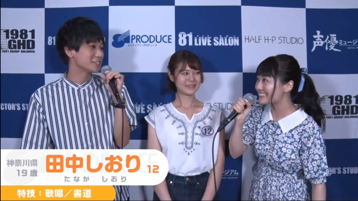 f:id:oniji:20210726195412p:plain