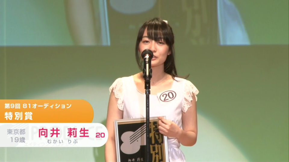 f:id:oniji:20210726210242p:plain