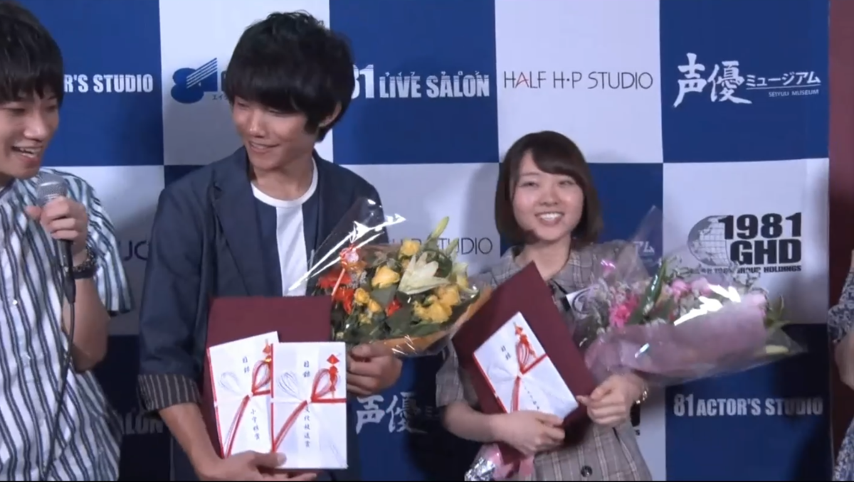 f:id:oniji:20210726211146p:plain