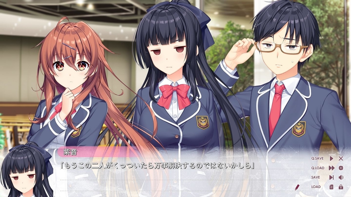 めんどくせえ女は好きかい Aino Links 創作彼女の恋愛公式 体験版感想 レビュー 声オタおにじくんの声学審問h