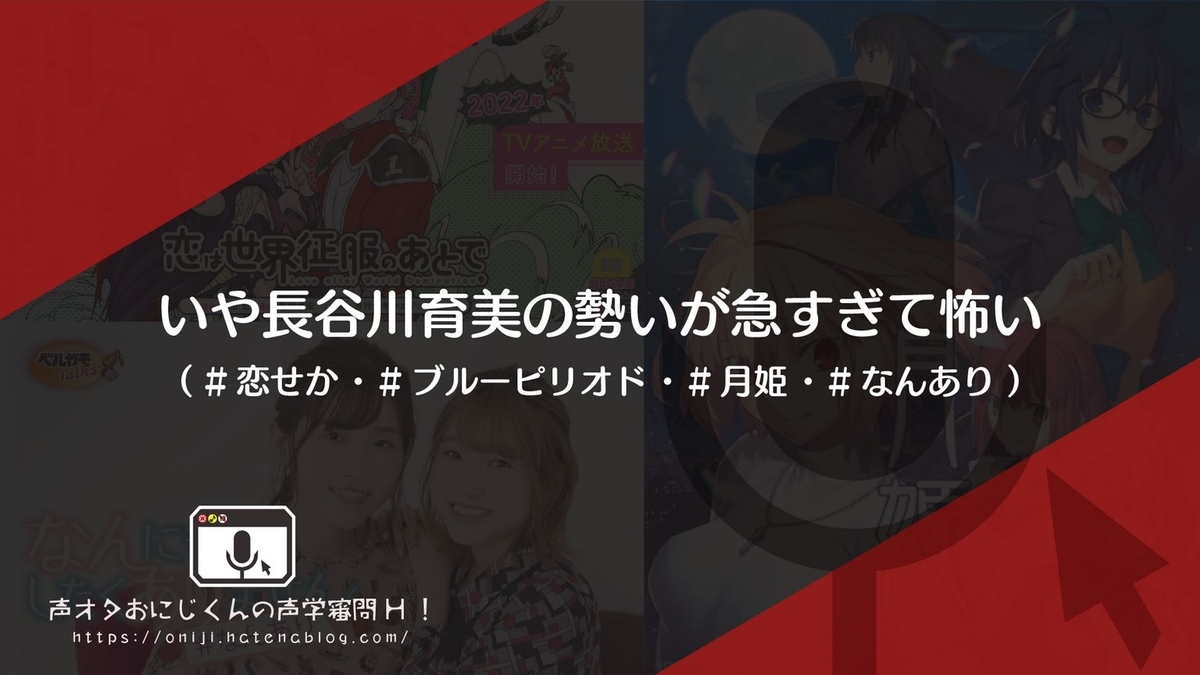 兼田健一郎とは アニメの人気 最新記事を集めました はてな