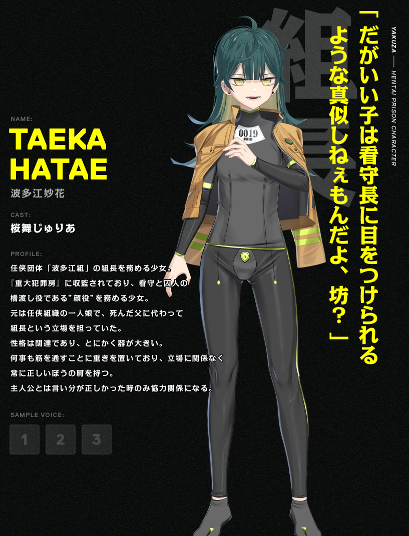 f:id:oniji:20210827001154p:plain