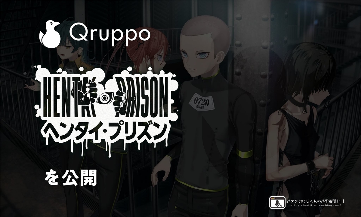 ダンガンロンパとは ゲームの人気 最新記事を集めました はてな