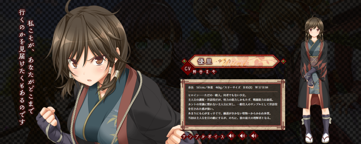 f:id:oniji:20210827215856p:plain