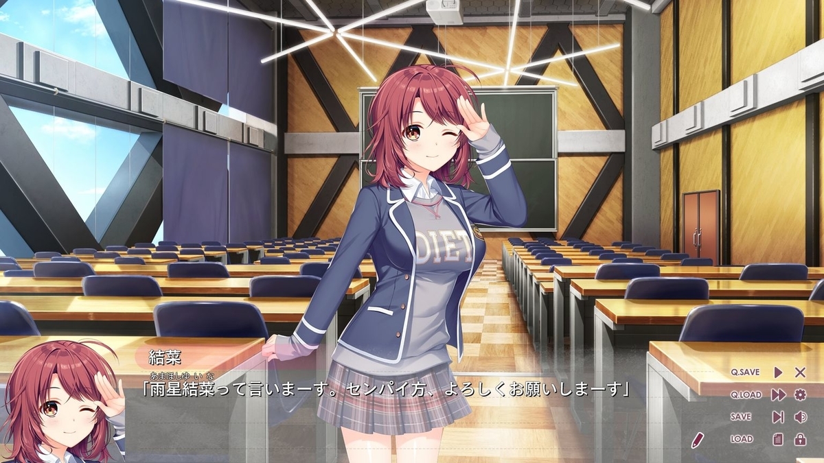 クリエイターだもの Aino Links 創作彼女の恋愛公式 製品版感想 レビュー 声オタおにじくんの声学審問h