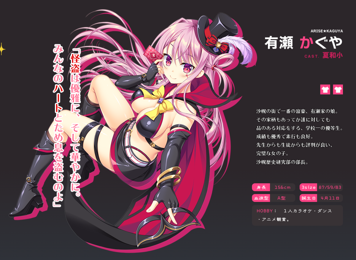 f:id:oniji:20211217202101p:plain