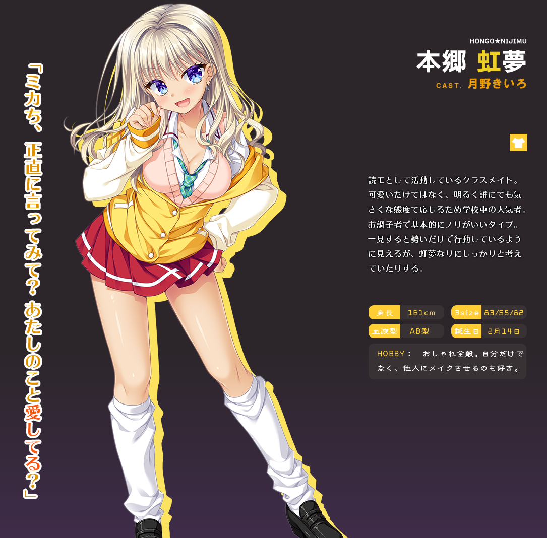 f:id:oniji:20211217202305p:plain