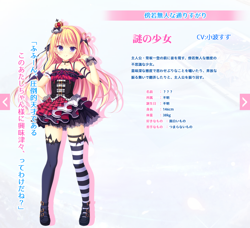 f:id:oniji:20211224141150p:plain