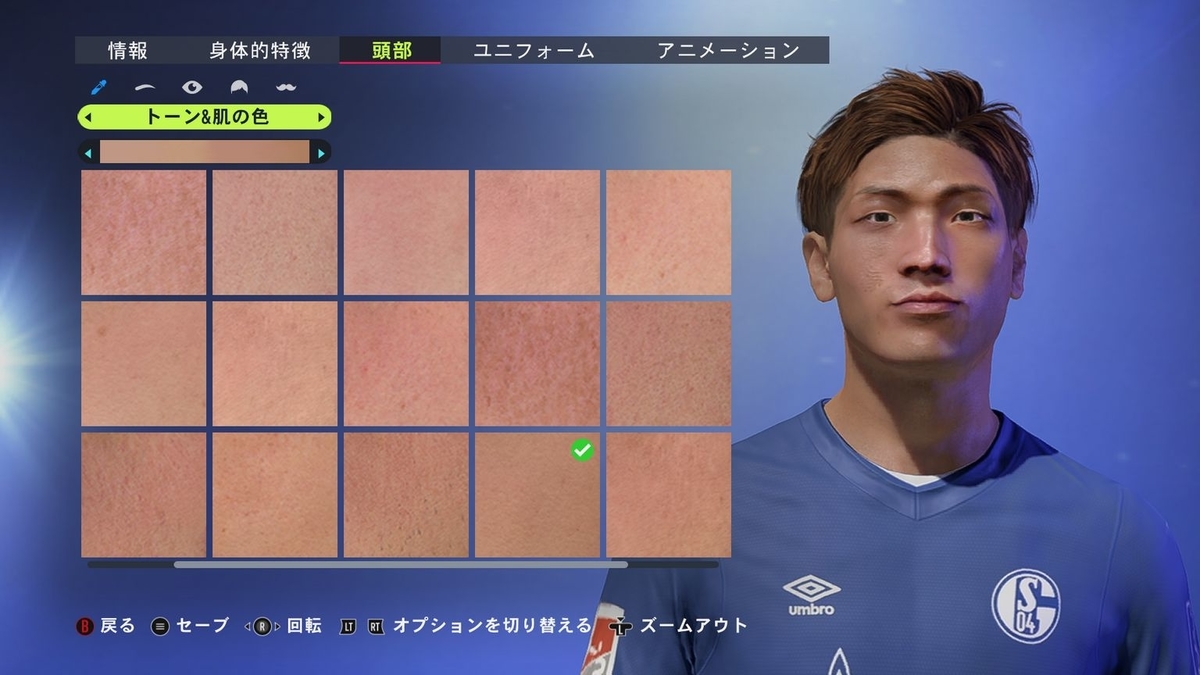 f:id:oniji:20220109161012j:plain