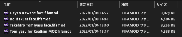 f:id:oniji:20220109162833p:plain