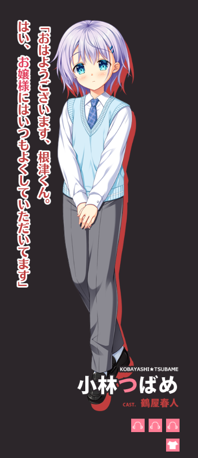 f:id:oniji:20220319142051p:plain