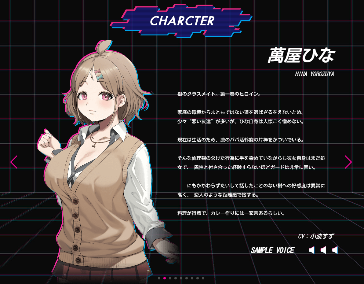 【非売品】にしき義統 岩崎考司 Purple software B2 ポスター backend=imagemagick;version=1;
