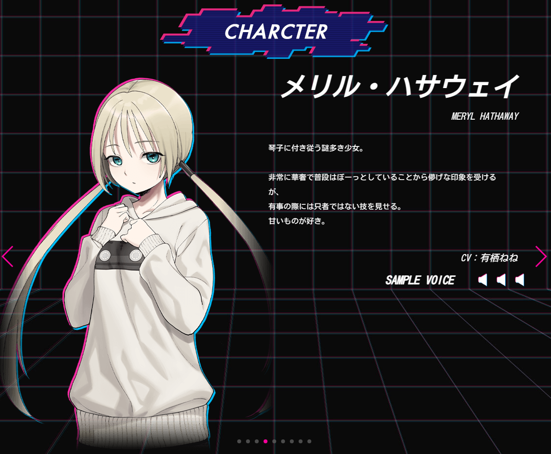 【非売品】にしき義統 岩崎考司 Purple software B2 ポスター 非売品】にしき義統 岩崎考司 Purple software B2 ポスター