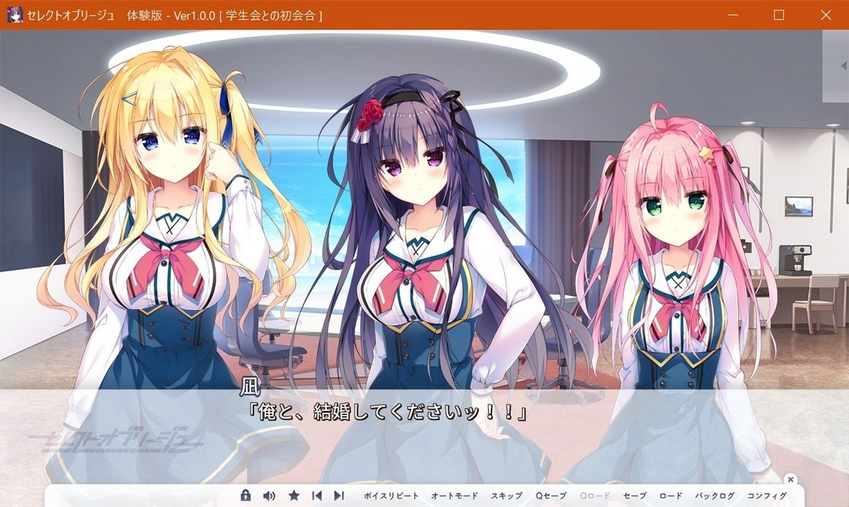 セレクトオブリージュ Tシャツ 漫画 アニメ 映画 ゲーム 声優 まどそふと 2025年最新】まどそふと tシャツの人気アイテム - メルカリ