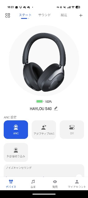 f:id:oniji:20250907000610j:image